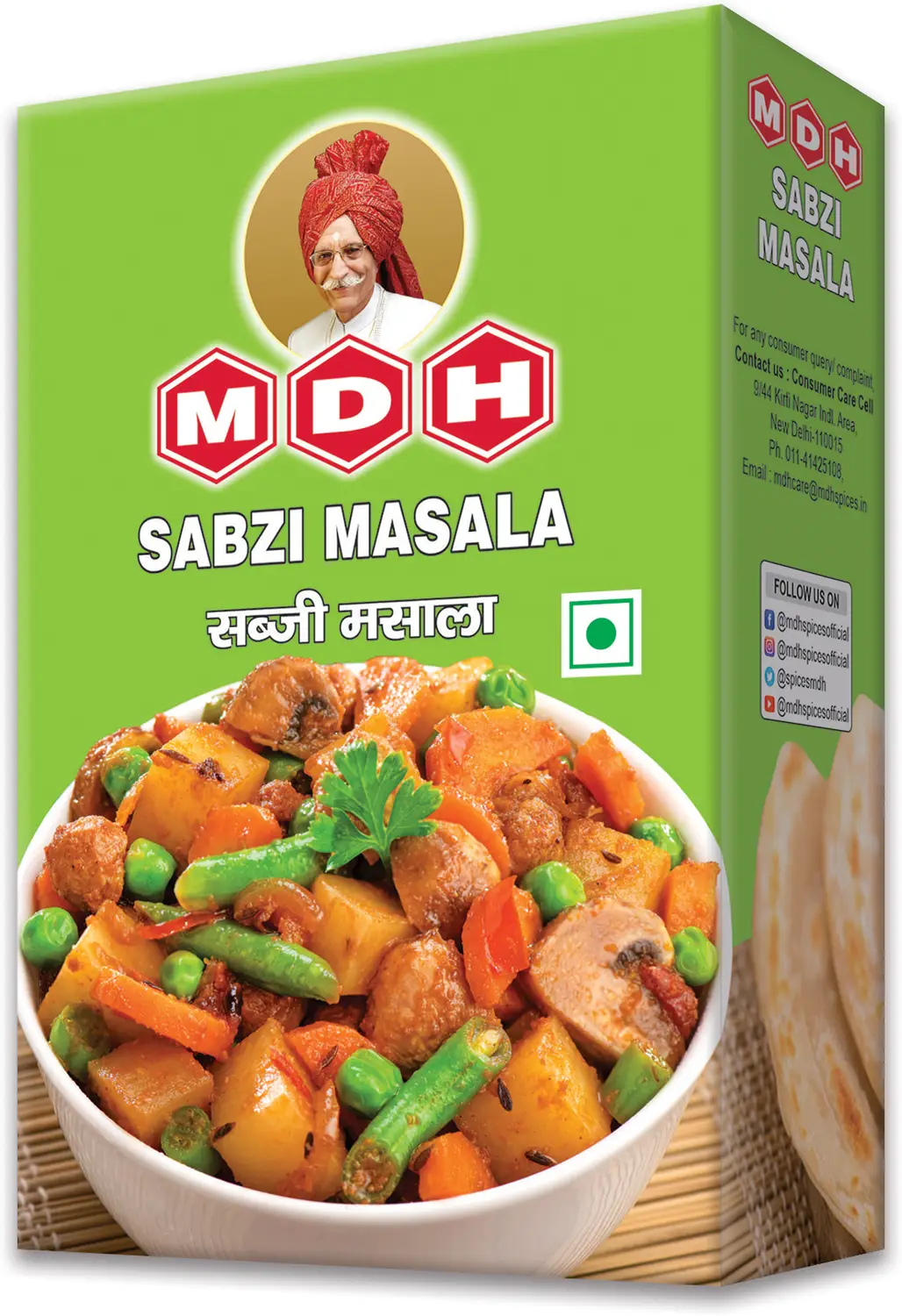 MDH Sabji Masala 50 G