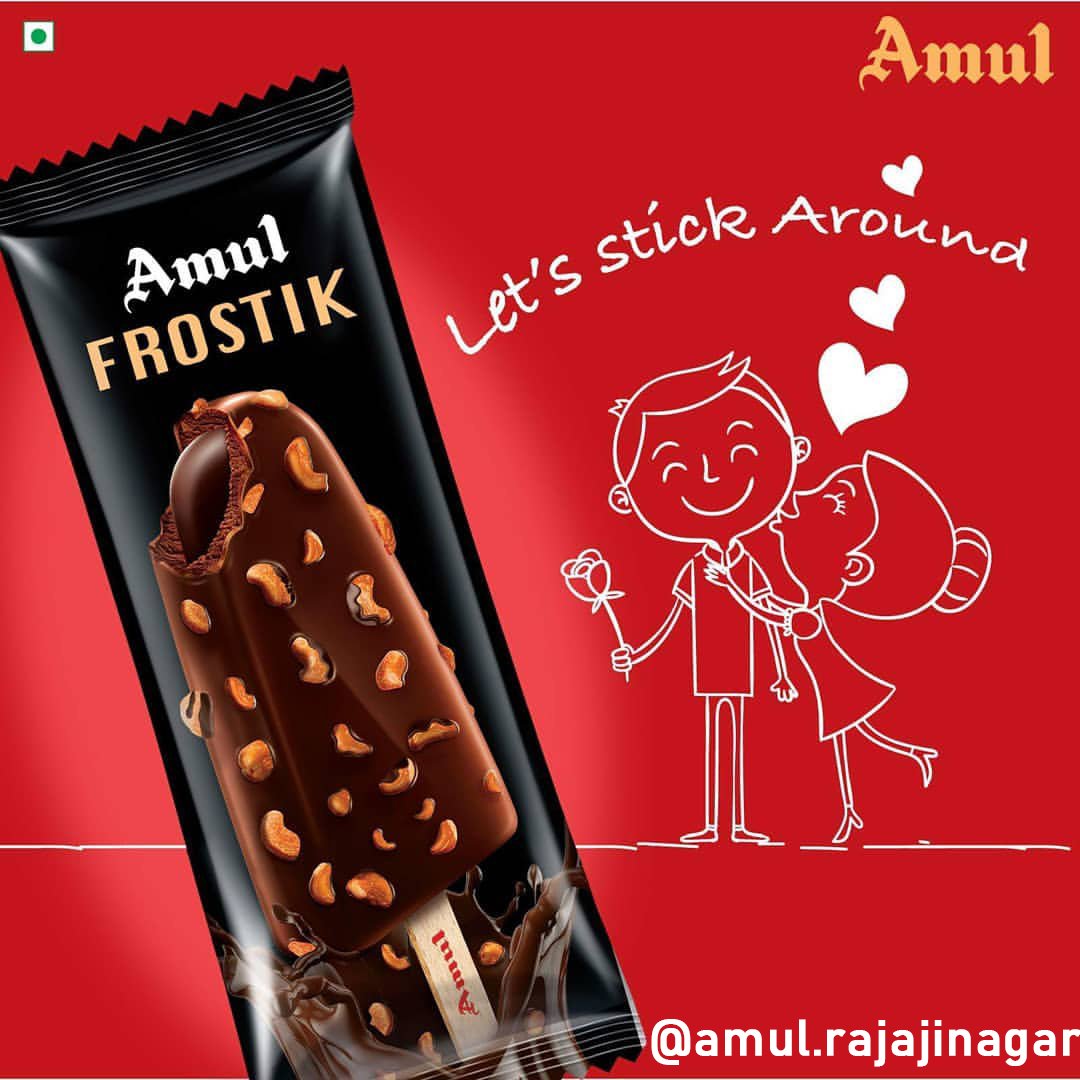 Amul Frostik