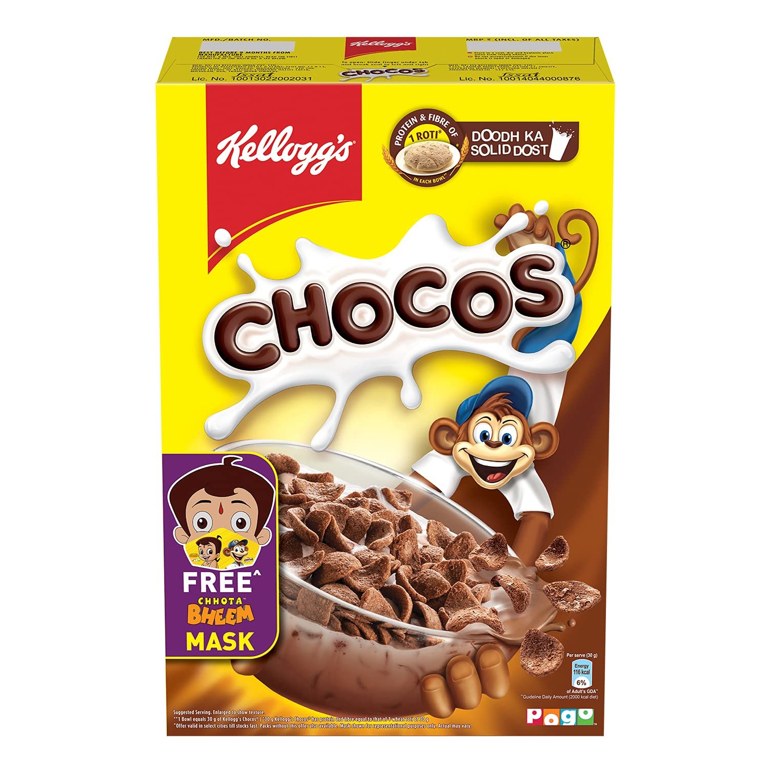 Kellogg's Multigrain Chocos Chocolatey No-Maida 385 g