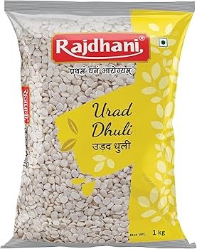 Rajdhani Urad (Dhuli) Dal 500 g