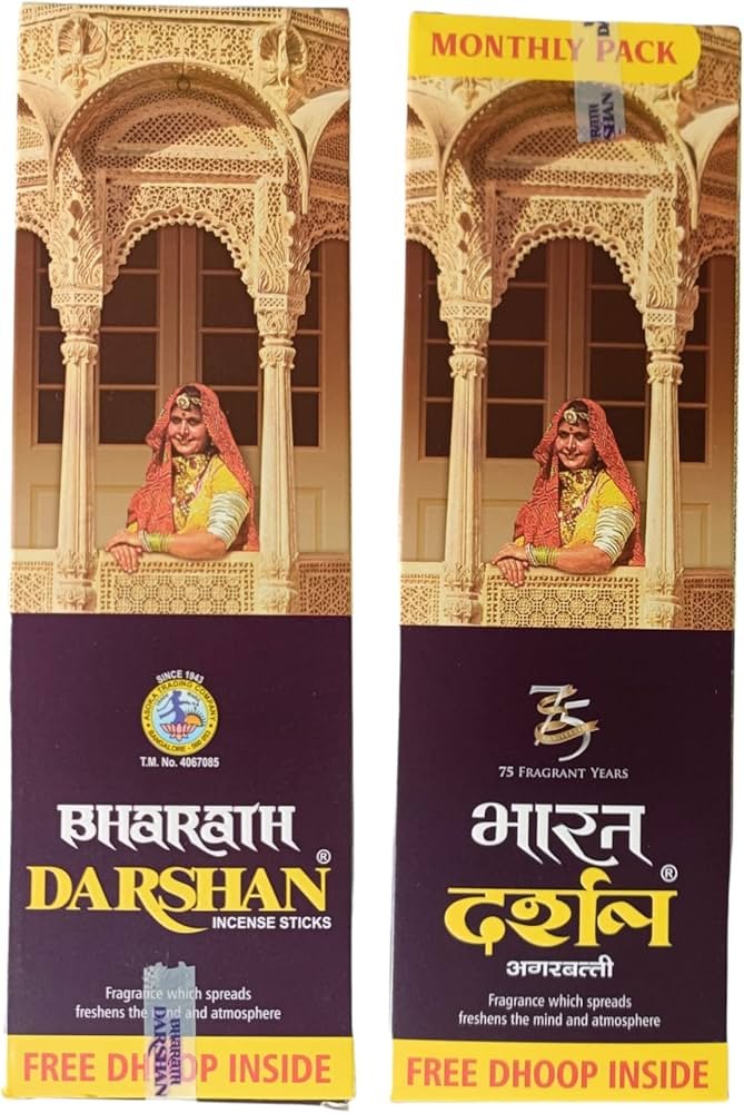 Darshan Bharat Darshan Agarbati (Mrp 25/-)