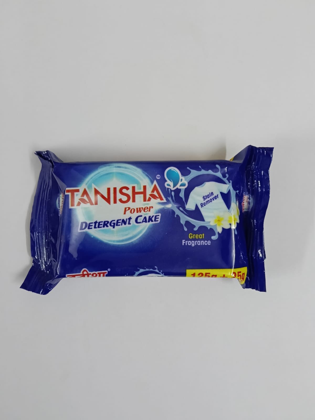 Tanisha Power Detergent Soap