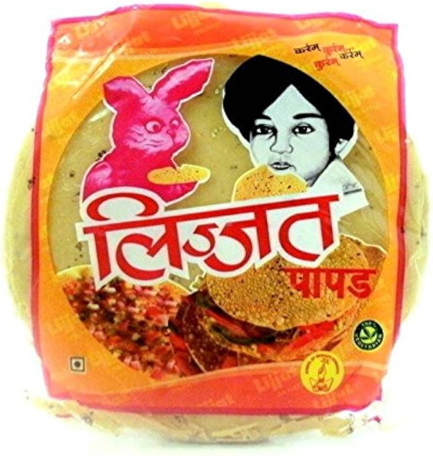 Lijjat Papad (Punjabi Masala) 200 g