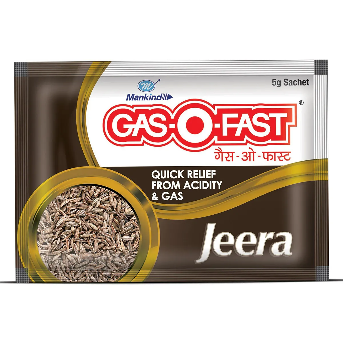 Gas-o-Fast Jeera