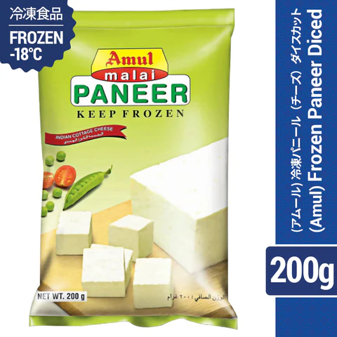 Amul Malai Paneer Dice Frozen 200 g