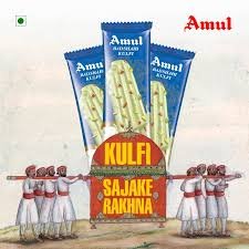 Amul Badshahi Kulfi