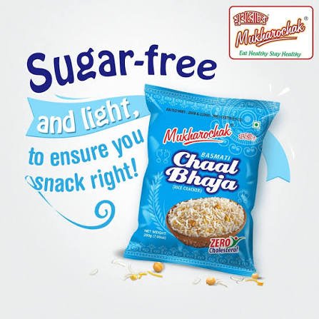Mukharochak Basmati Chaal Bhaja 200 g