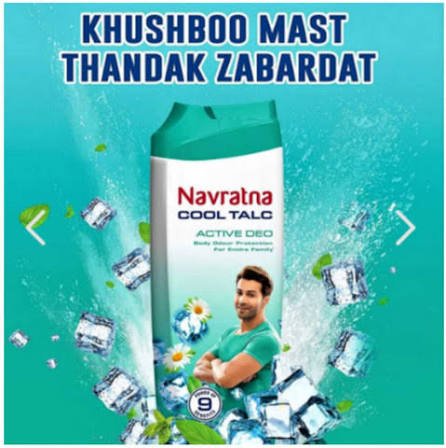 Navratna Cool Talc Active Deo 50 g