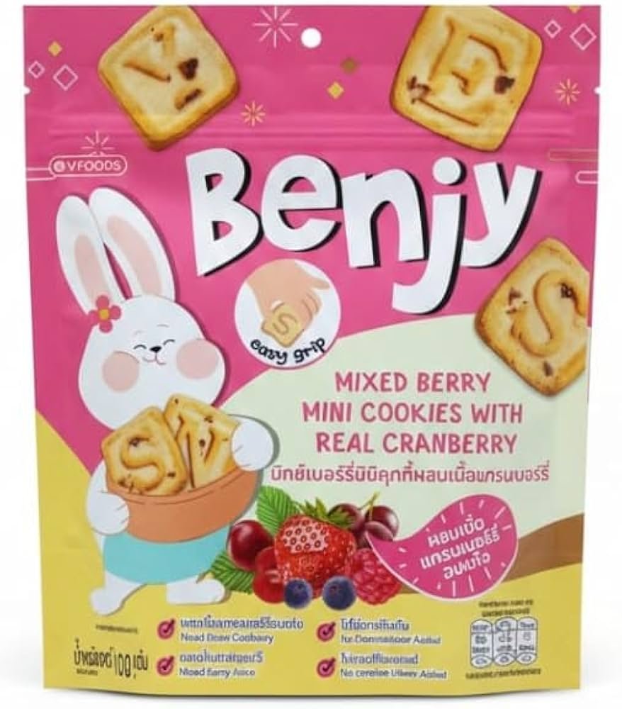 Benjy Mixed Berry Mini Cookies With Real Cranberry