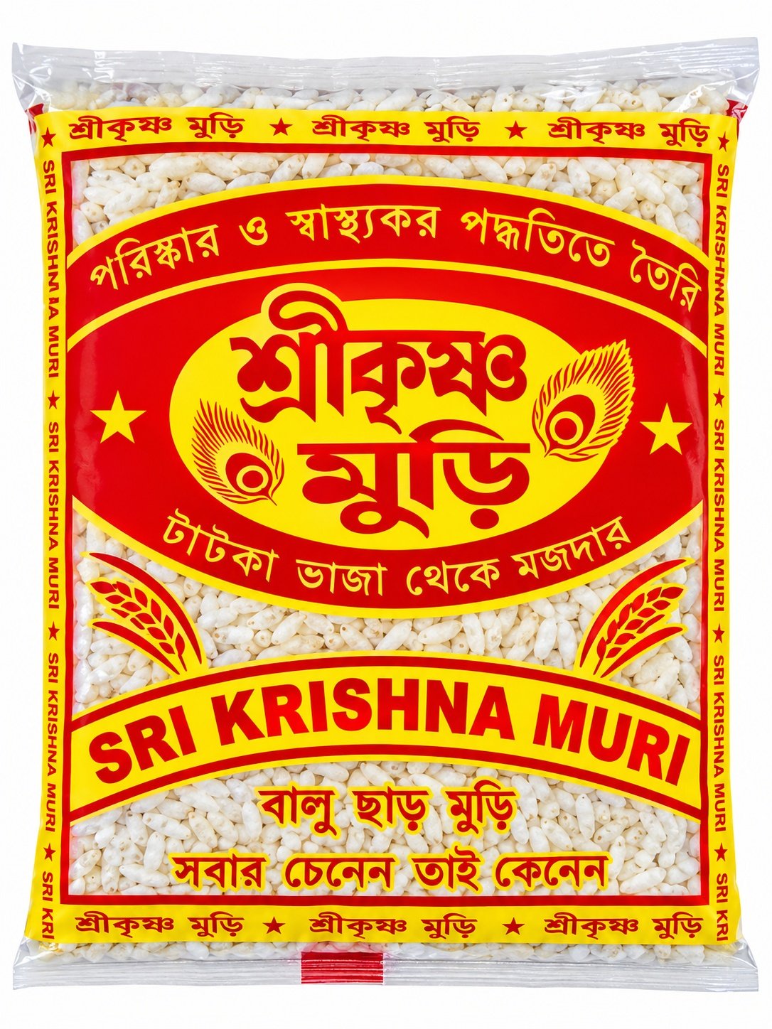 Muri (Puffed Rice) 180 g