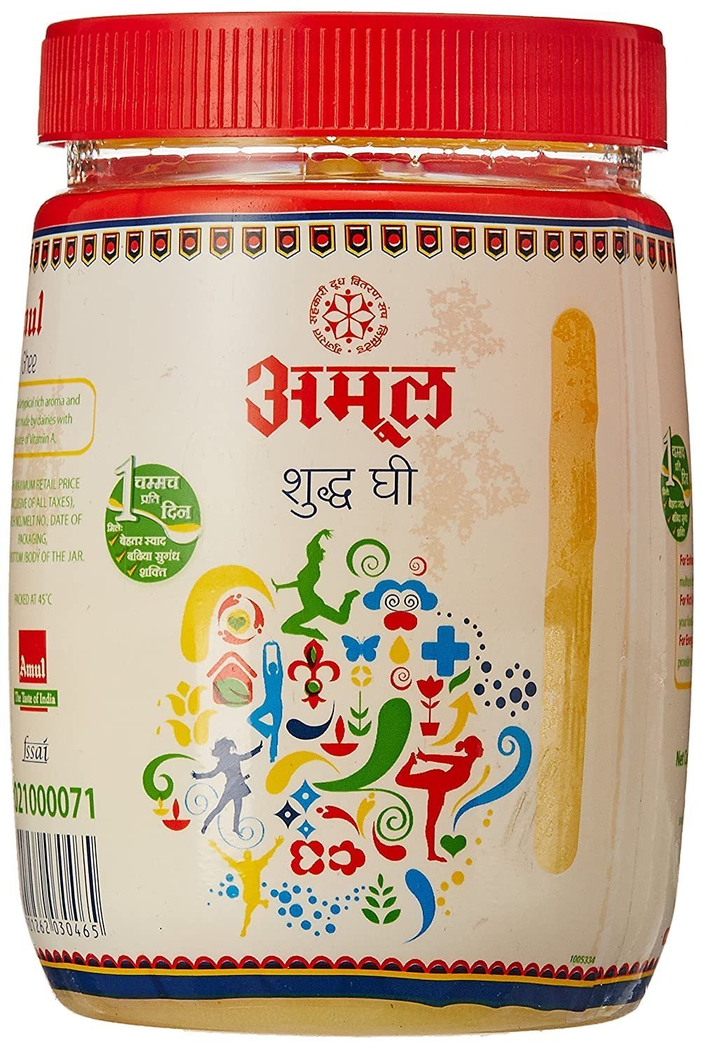 Amul Pure Ghee Pet Jar 500 ml