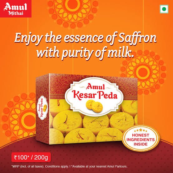 Amul Kesar Peda 200 g